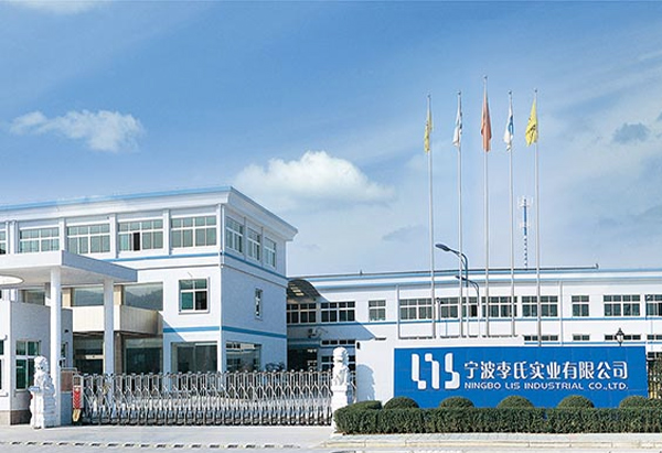 Ningbo Lis Industrial Co., Ltd'nin fabrikası